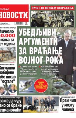 Večernje novosti - broj 4922, 31. jan 2024.