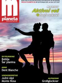 Moja planeta - broj 56, 30. sep 2015.