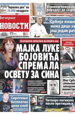 Večernje novosti - broj 2681, 28. jul 2017.