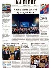 Politika - broj 39981, 25. mar 2025.