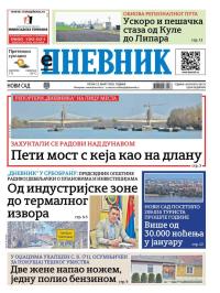Dnevnik - broj 28372, 13. mar 2026.
