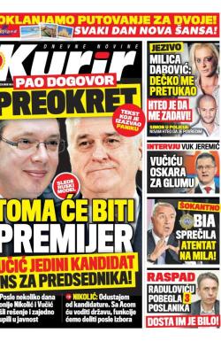 Kurir - broj 1094, 21. feb 2017.