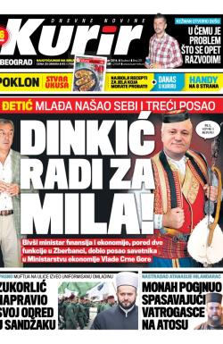 Kurir - broj 211, 5. sep 2014.