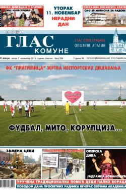 Novi glas komune, Apatin - broj 286, 7. nov 2014.