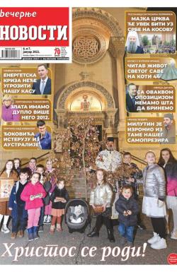 Večernje novosti - broj 4185, 6. jan 2022.