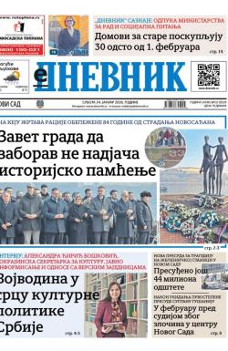 Dnevnik - broj 28326, 24. jan 2026.