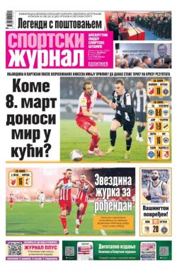 Žurnal - broj 12802, 8. mar 2026.