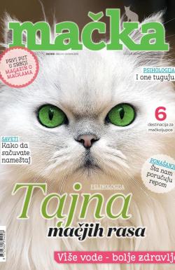 Mačka magazin - broj 13, 4. mar 2019.