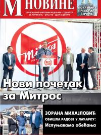 M Novine, Sr. Mitrovica - broj 748, 20. apr 2016.