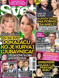 Svet SRB - broj 559, 19. nov 2025.