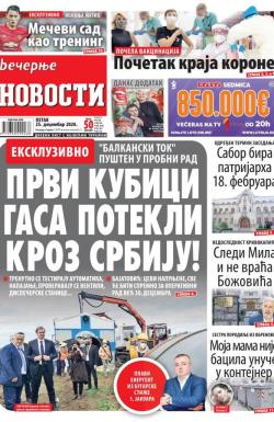 Večernje novosti - broj 3816, 25. dec 2020.