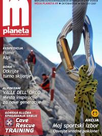 Moja planeta - broj 49, 28. okt 2014.