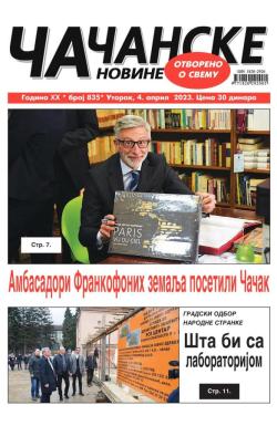 Čačanske novine - broj 835, 4. apr 2023.