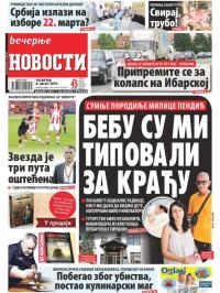 Večernje novosti - broj 3328, 8. avg 2019.