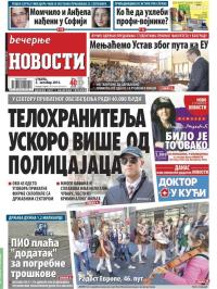 Večernje novosti - broj 1669, 3. okt 2015.
