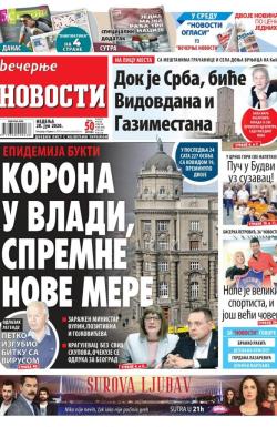 Večernje novosti - broj 3637, 28. jun 2020.