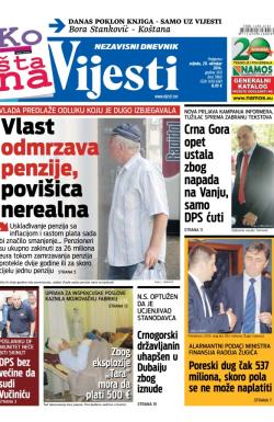 Vijesti - broj 5960, 29. okt 2014.