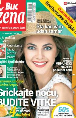 Blic Žena - broj 664, 5. avg 2017.