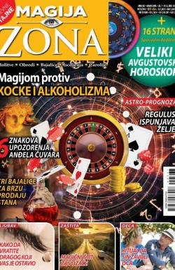 Astro zona - broj 367, 20. jul 2019.