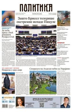 Politika - broj 40118, 13. avg 2025.