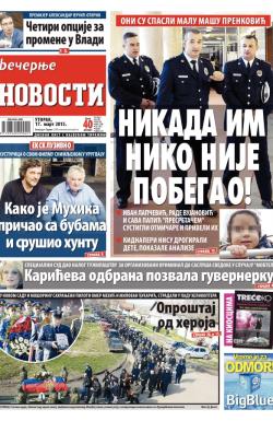 Večernje novosti - broj 1471, 17. mar 2015.