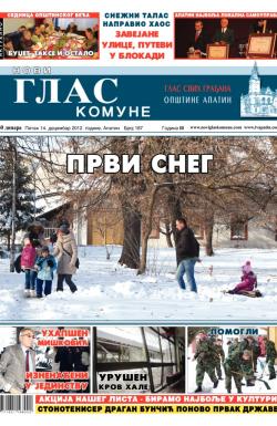 Novi glas komune, Apatin - broj 187, 14. dec 2012.