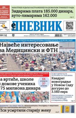 Dnevnik - broj 28148, 25. jul 2025.