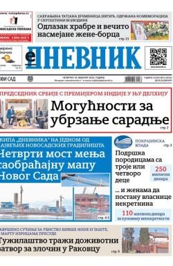 Dnevnik - broj 28350, 19. feb 2026.