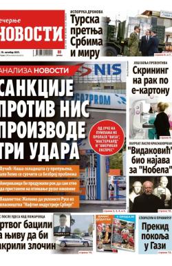 Večernje novosti - broj 5524, 10. okt 2025.