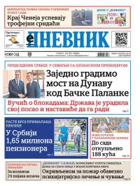 Dnevnik - broj 28124, 1. jul 2025.