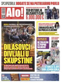 Alo - broj 5755, 20. mar 2024.