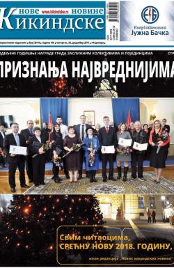 Nove kikindske novine - broj 387-8, 28. dec 2017.