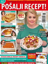 Pošalji recept SRB - broj 88, 15. mar 2017.