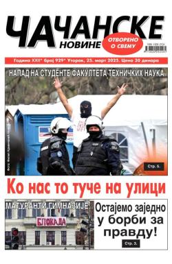 Čačanske novine - broj 929, 25. mar 2025.