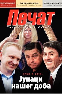 Pečat - broj 273, 21. jun 2013.