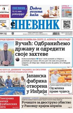 Dnevnik - broj 28045, 9. apr 2025.