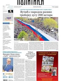 Politika - broj 39999, 12. apr 2025.