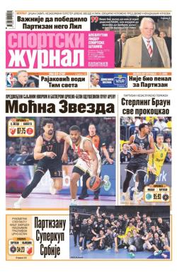 Žurnal - broj 12772, 4. feb 2026.