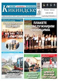 Nove kikindske novine - broj 661, 30. mar 2023.