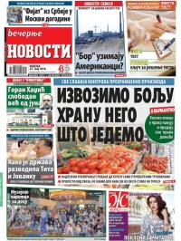 Večernje novosti - broj 1897, 22. maj 2016.