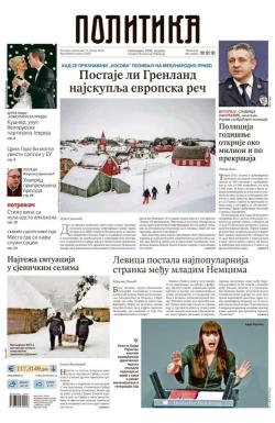 Politika - broj 40265, 12. jan 2026.