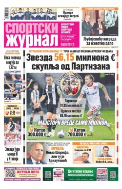 Žurnal - broj 12638, 18. sep 2025.