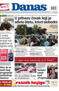 Danas - broj 8051, 15. okt 2019.
