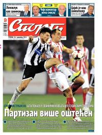 Sport - broj 20098, 26. nov 2013.
