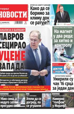 Večernje novosti - broj 4865, 2. dec 2023.