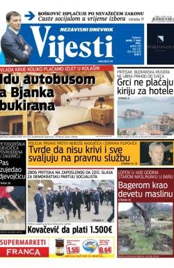 Vijesti - broj 5725, 7. mar 2014.