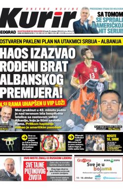 Kurir - broj 251, 15. okt 2014.