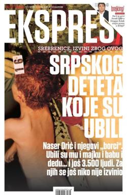 Ekspres - broj 64, 14. jul 2017.
