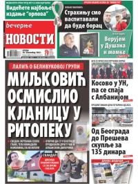 Večernje novosti - broj 4506, 30. nov 2022.