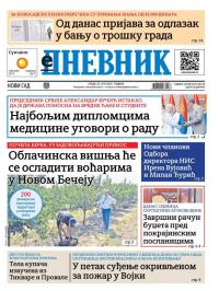 Dnevnik - broj 28118, 25. jun 2025.